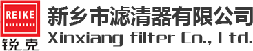 河南通泰機(jī)械有限公司